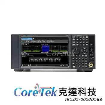 Keysight 9000B 信號分析儀